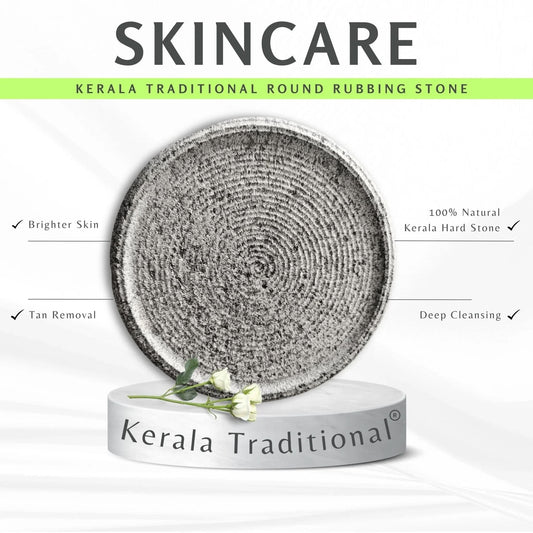Kerala Traditional Ayurvedic Round Sandalwood Turmeric Pumic stone - 4inch - Pride of Traditional