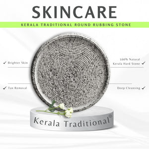 Kerala Traditional Ayurvedic Round Sandalwood Turmeric Pumic stone - 4inch - Pride of Traditional