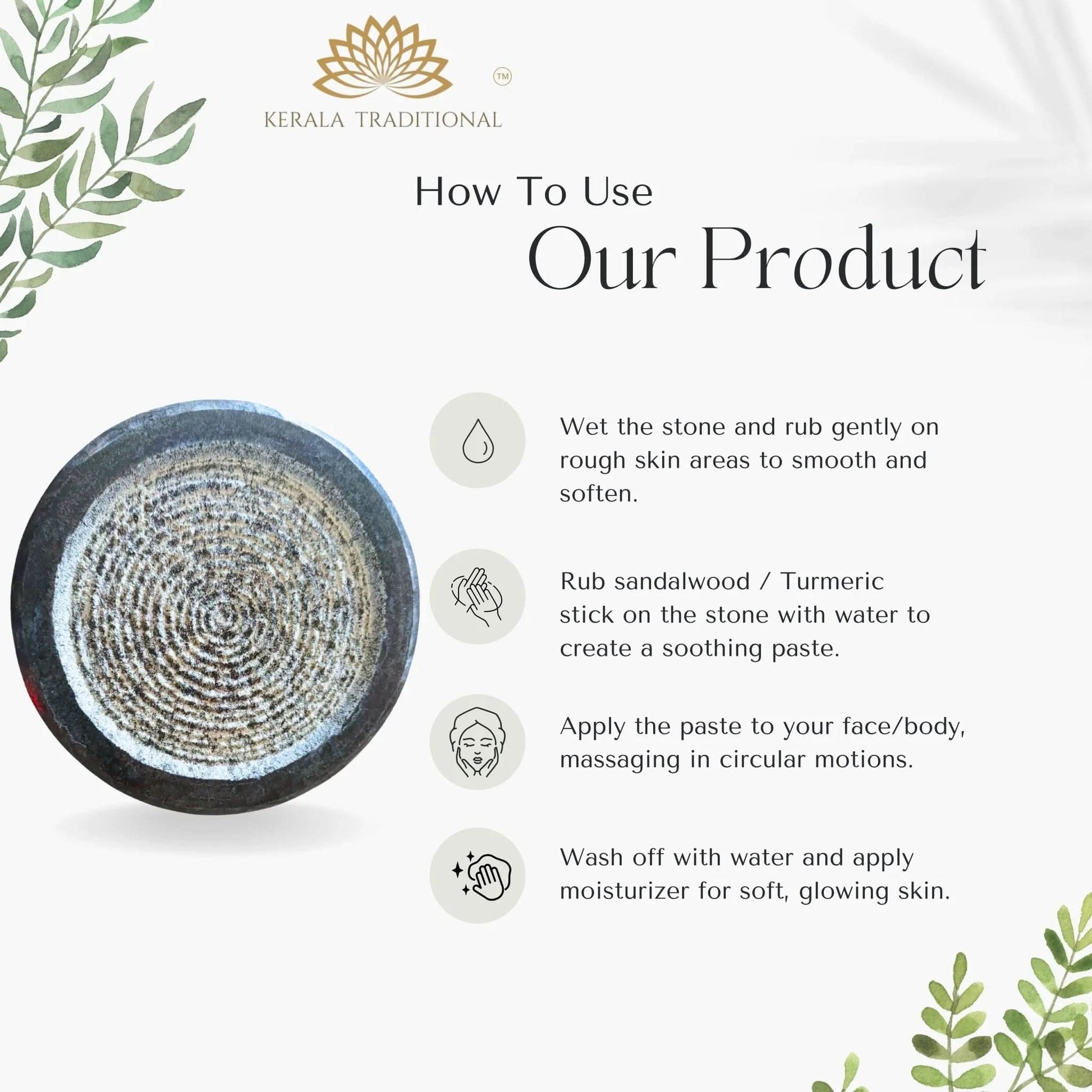 Kerala Traditional Ayurvedic Round Sandalwood Turmeric Pumic stone - 4inch - Pride of Traditional